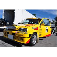 16asama (28).JPG